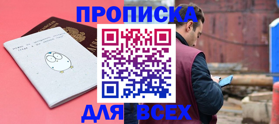 форма 3 в Среднеуральске