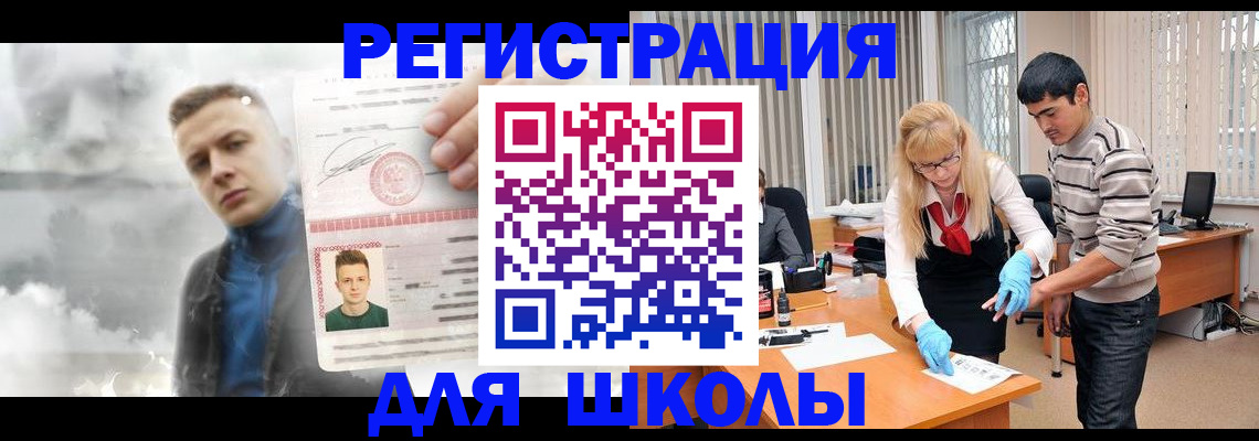 форма 3 в Среднеуральске